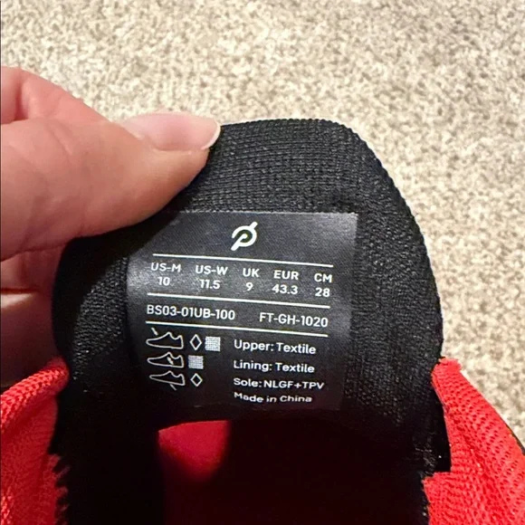 Peloton Men’s Alto Cycling Shoes - Picture 2 of 6